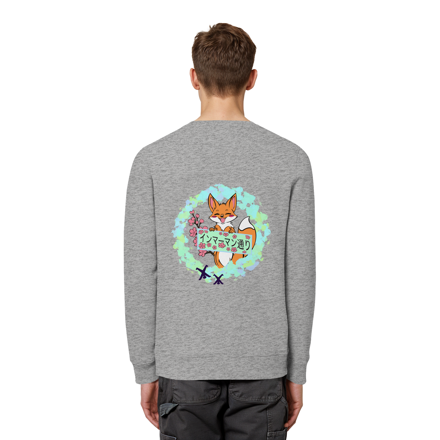 Japan - Fox - Green - Organic Basic Unisex Sweatshirt