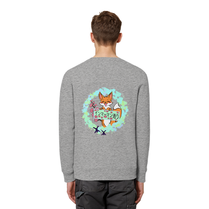 Japan - Fox - Green - Organic Basic Unisex Sweatshirt
