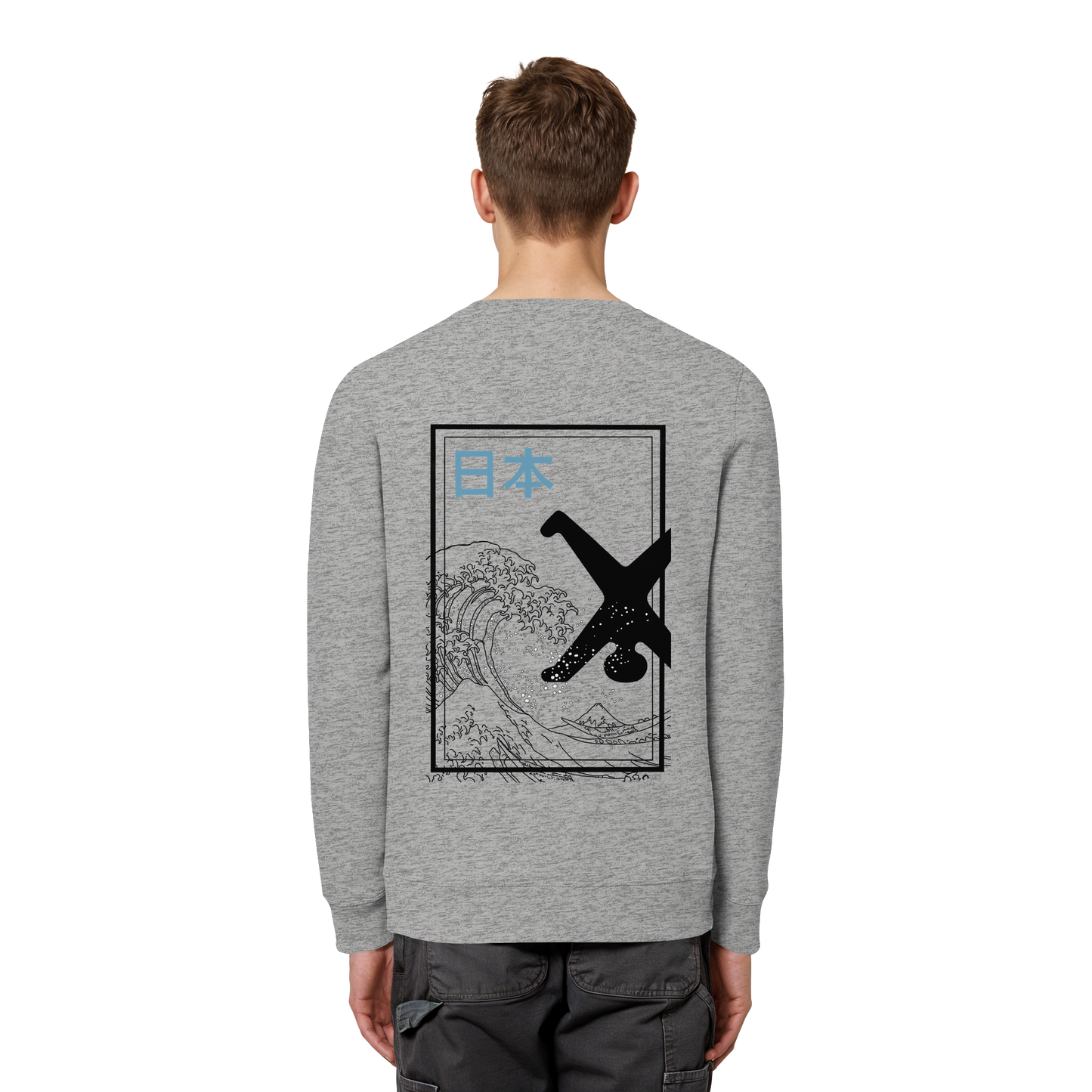 Great Wave - Blue - Organic Basic Unisex Sweatshirt