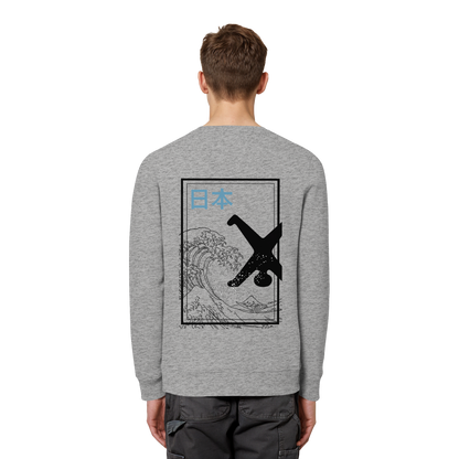 Great Wave - Blue - Organic Basic Unisex Sweatshirt