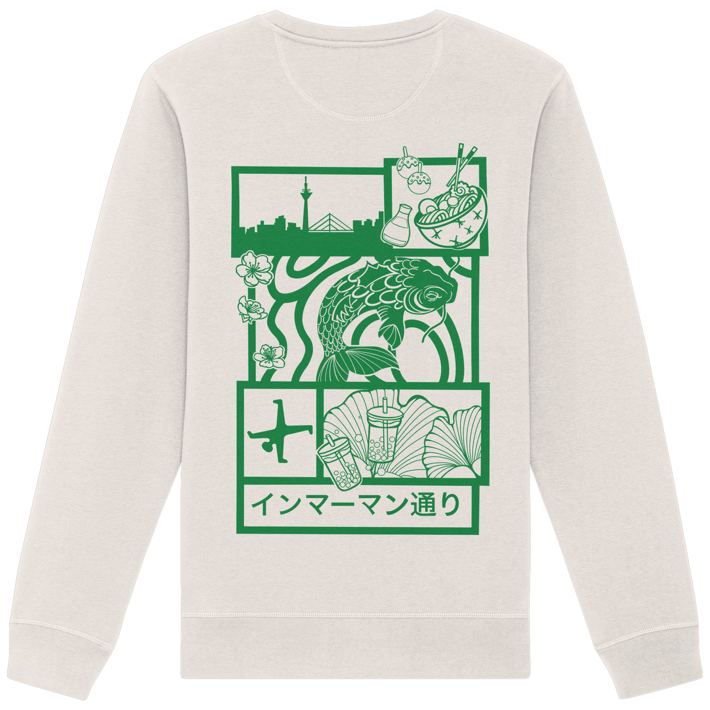 Immermann Vibes - Verte - Organic Basic Unisex Sweatshirt