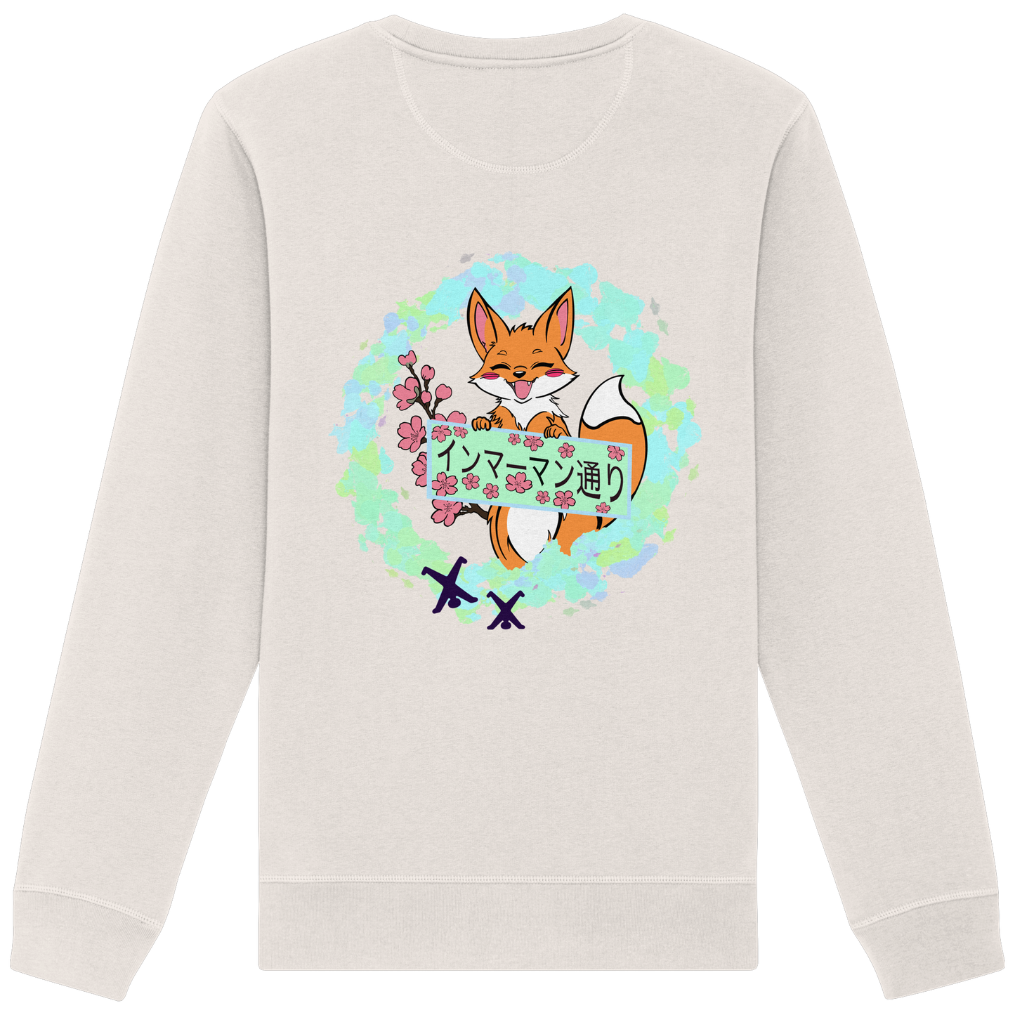 Japan - Fox - Green - Organic Basic Unisex Sweatshirt
