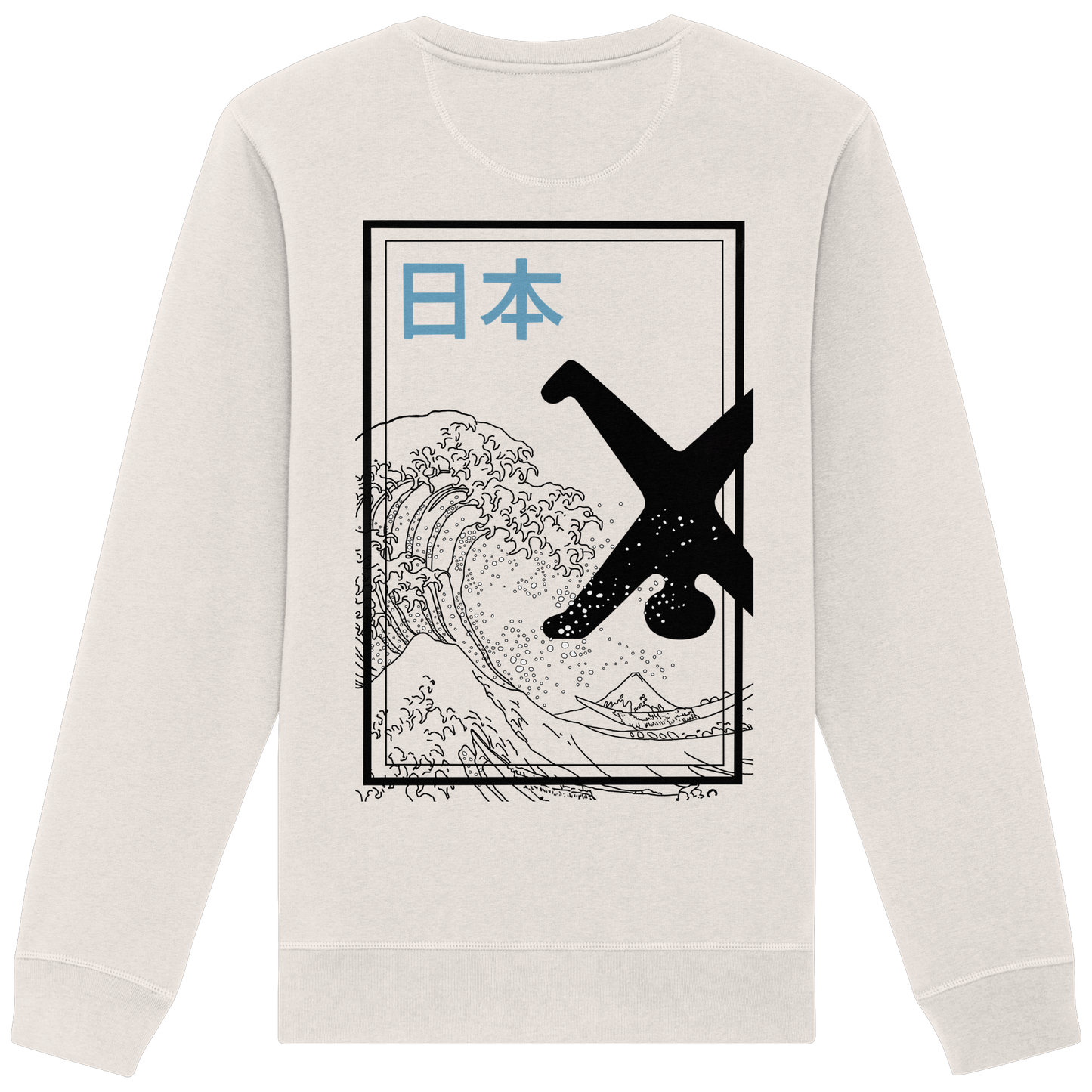 Great Wave - Blue - Organic Basic Unisex Sweatshirt