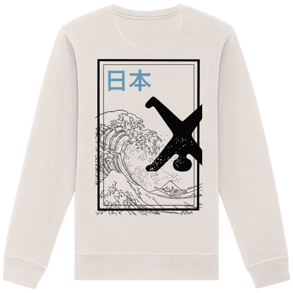 Great Wave - Blue - Organic Basic Unisex Sweatshirt