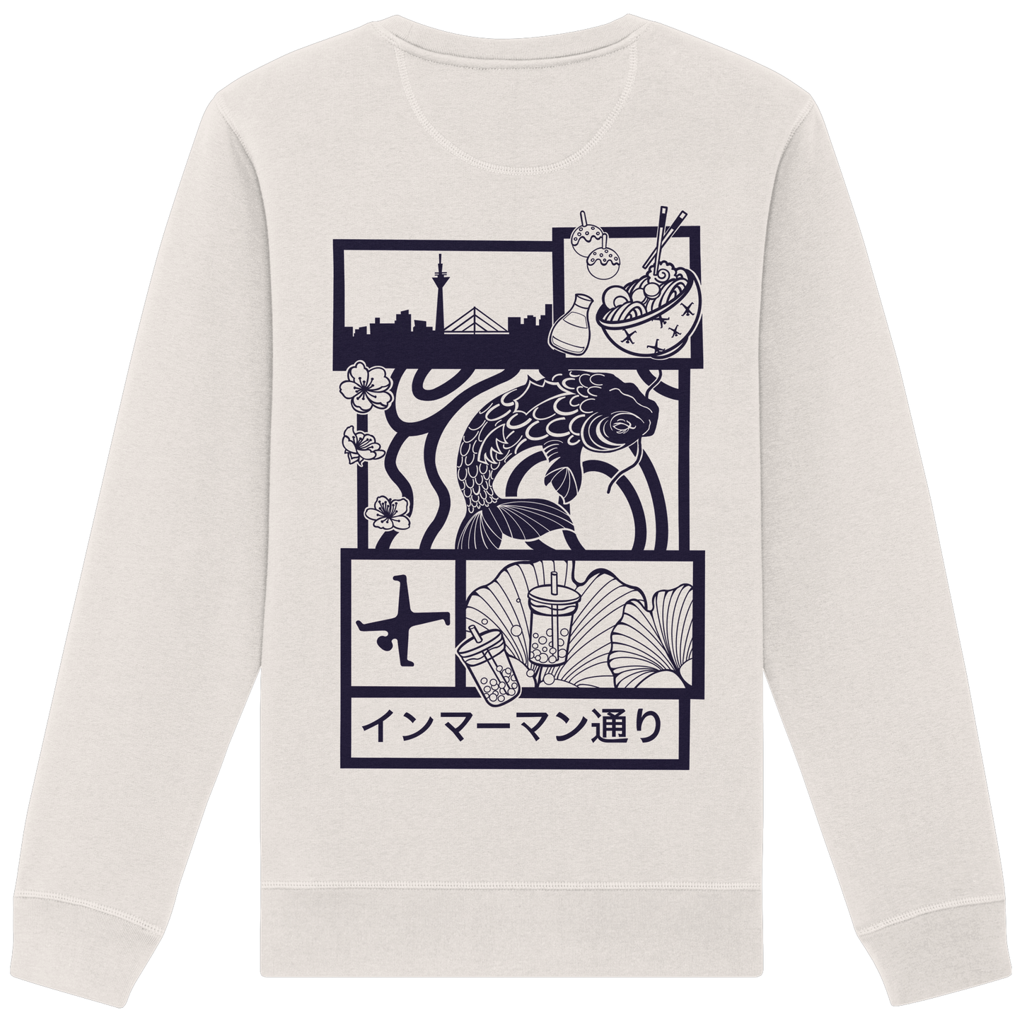 Immermann Vibes - Purple - Organic Basic Unisex Sweatshirt