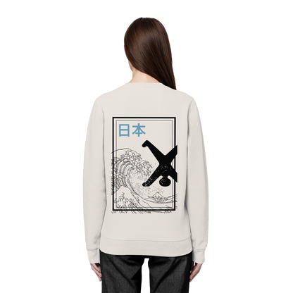Great Wave - Blue - Organic Basic Unisex Sweatshirt
