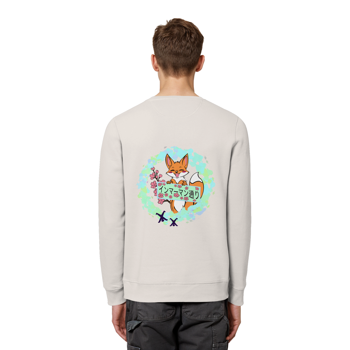 Japan - Fox - Green - Organic Basic Unisex Sweatshirt
