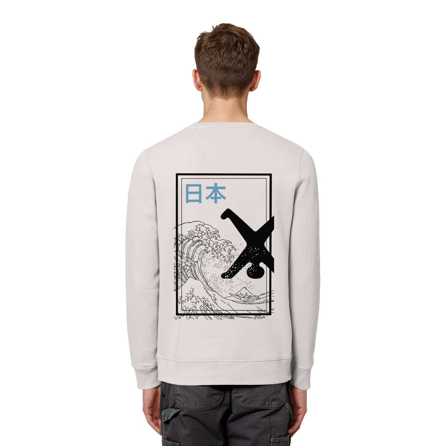 Great Wave - Blue - Organic Basic Unisex Sweatshirt