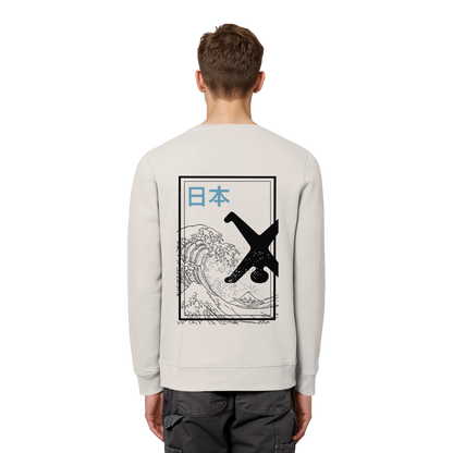Great Wave - Blue - Organic Basic Unisex Sweatshirt