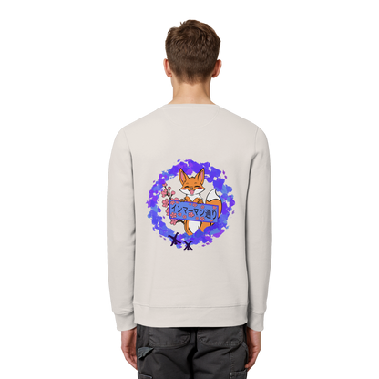 Japan - Fox  - Organic Basic Unisex Sweatshirt