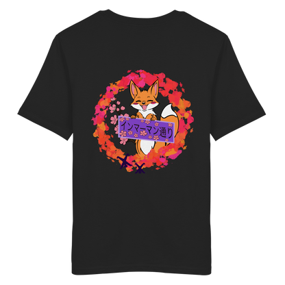 Japan - Fox - Red - Organic Shirt