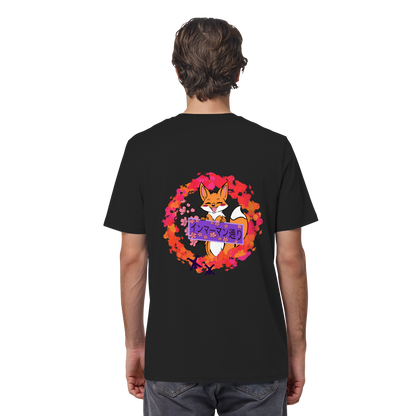 Japan - Fox - Red - Organic Shirt