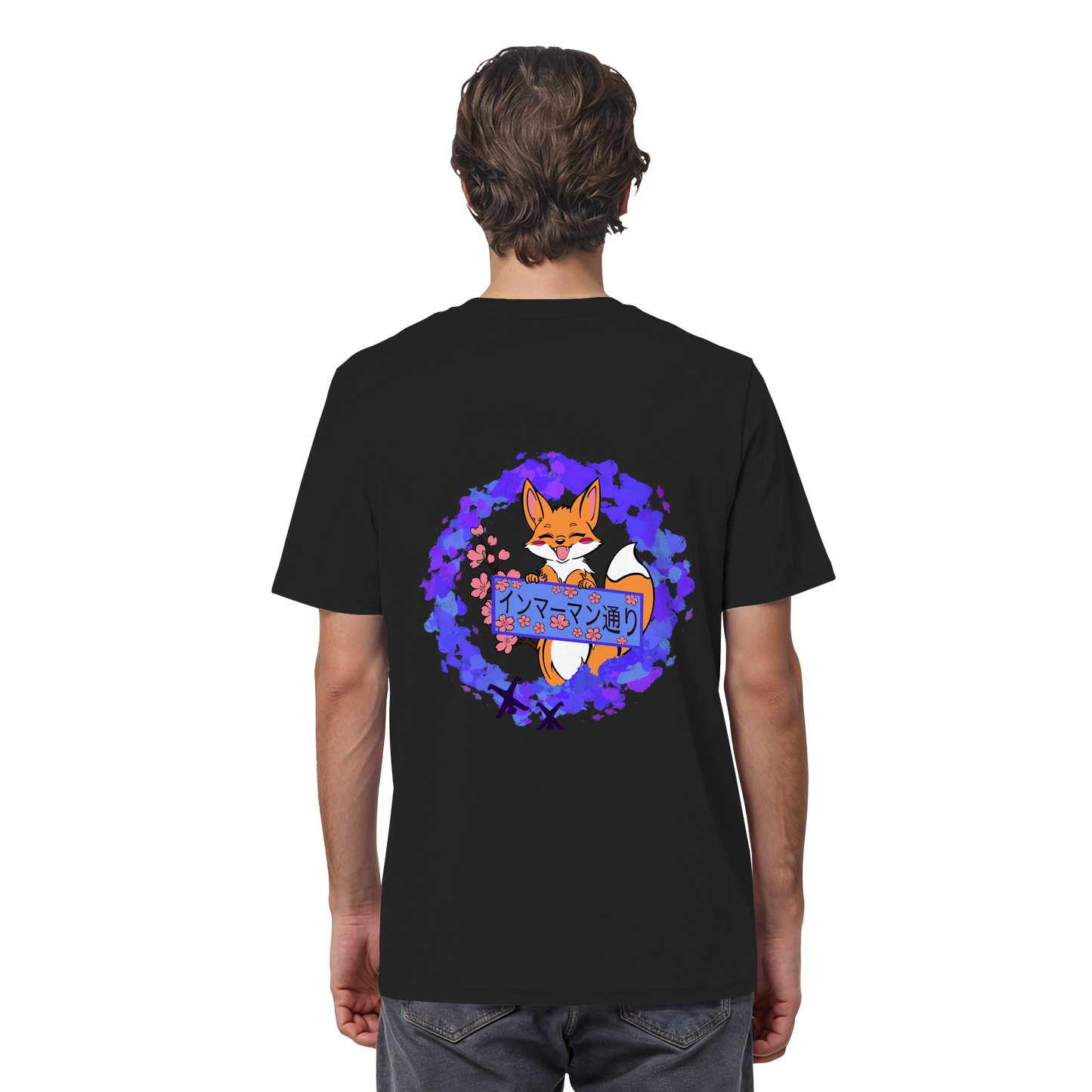 Japan - Fox  - Organic Shirt