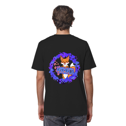 Japan - Fox  - Organic Shirt