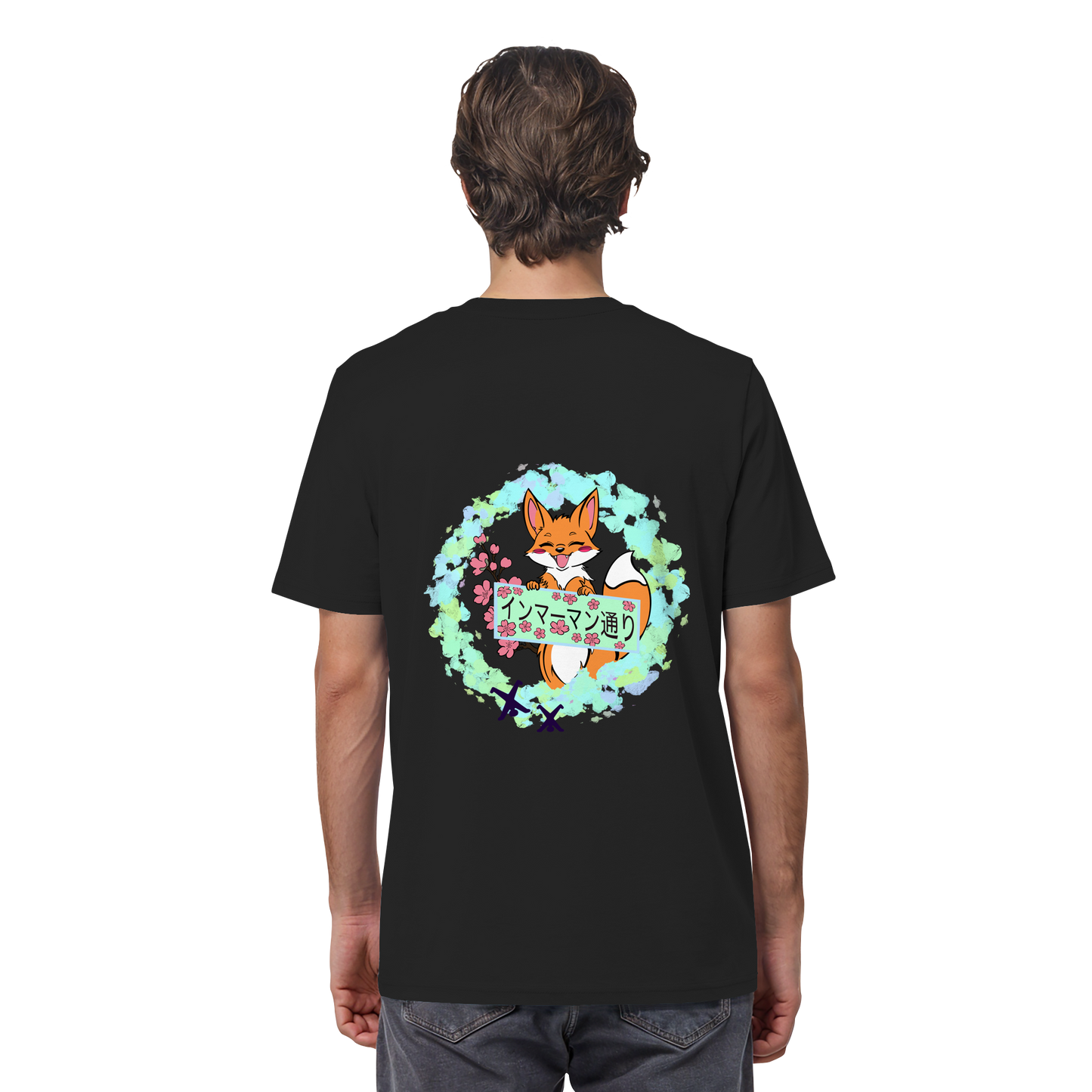 Japan - Fox - Green - Organic Shirt