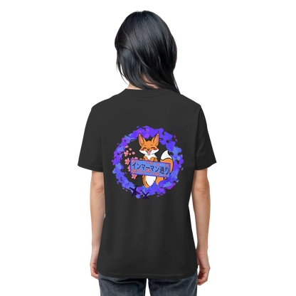 Japan - Fox  - Organic Shirt