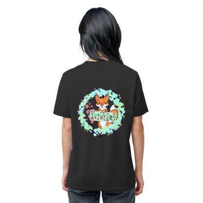 Japan - Fox - Green - Organic Shirt