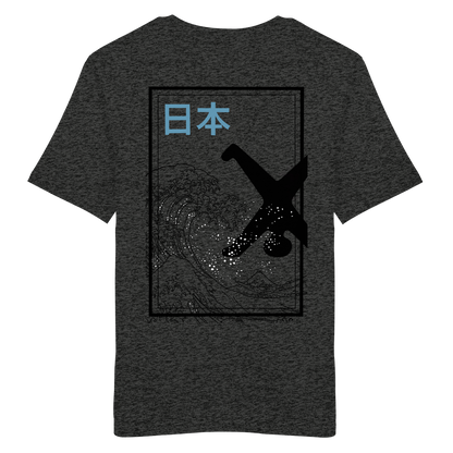 Great Wave - Blue - Organic Shirt