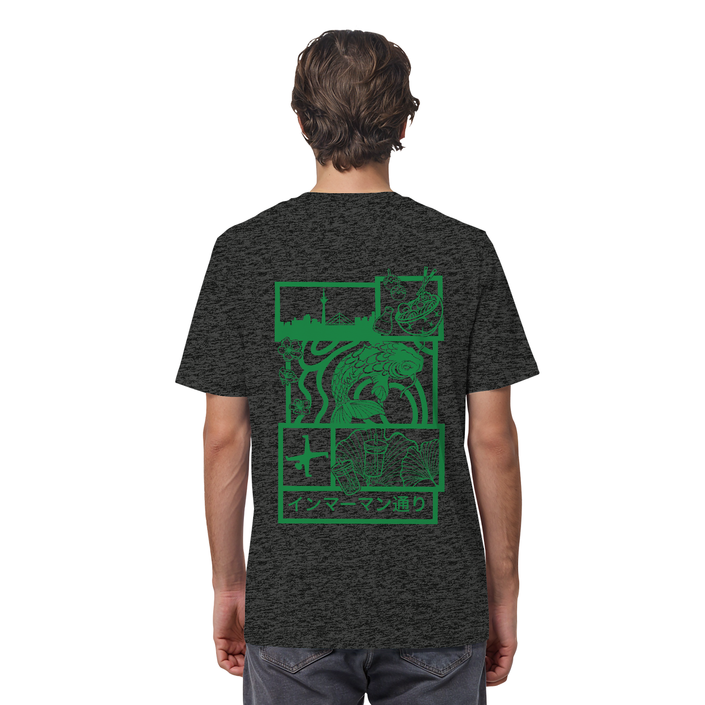 Immermann Vibes - Verte - Organic Shirt