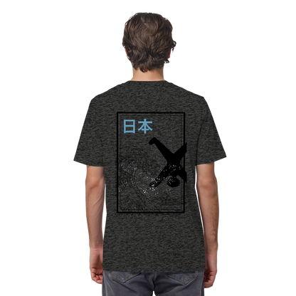 Great Wave - Blue - Organic Shirt
