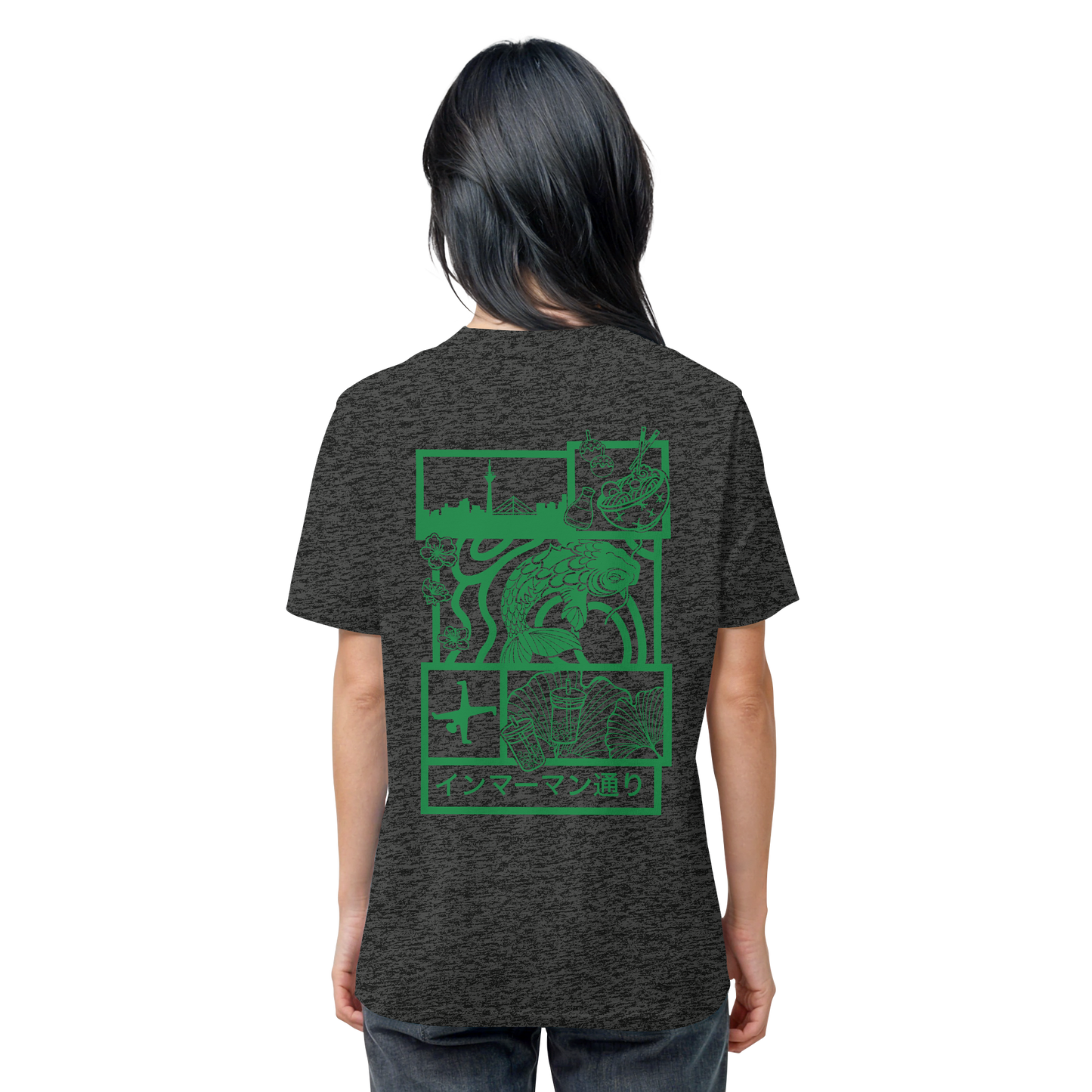 Immermann Vibes - Verte - Organic Shirt