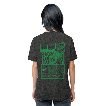 Immermann Vibes - Verte - Organic Shirt