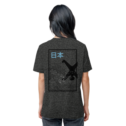 Great Wave - Blue - Organic Shirt