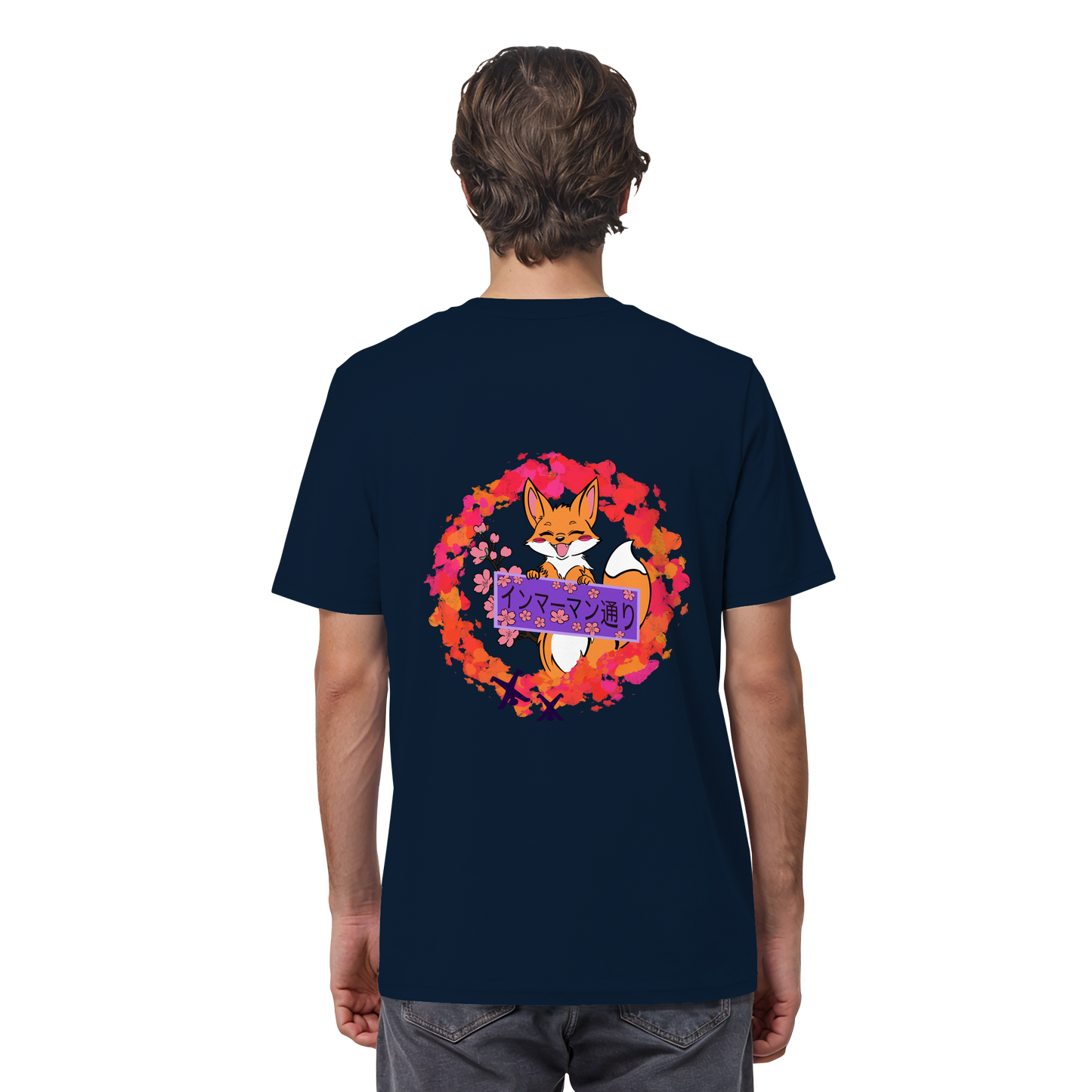 Japan - Fox - Red - Organic Shirt