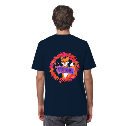 Japan - Fox - Red - Organic Shirt