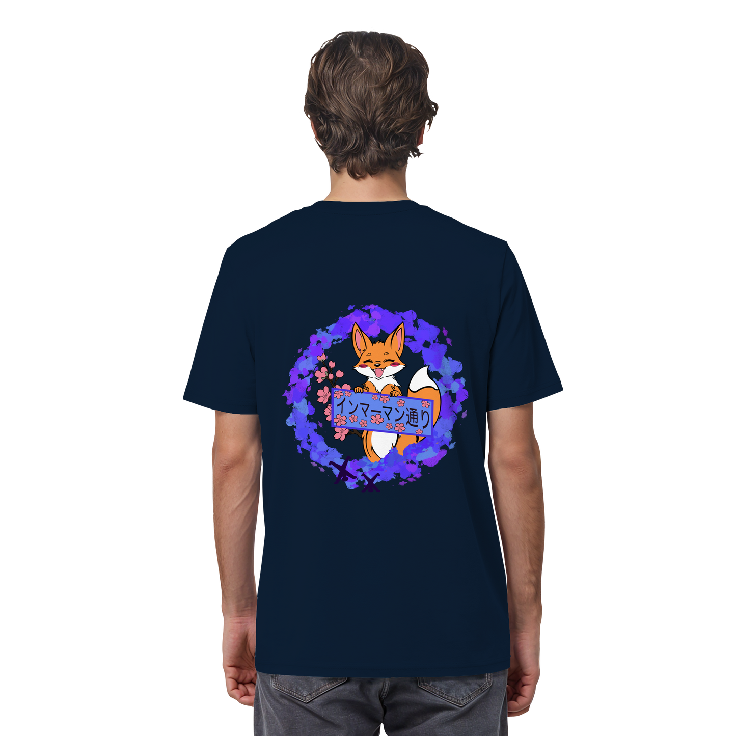 Japan - Fox  - Organic Shirt