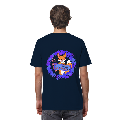 Japan - Fox  - Organic Shirt