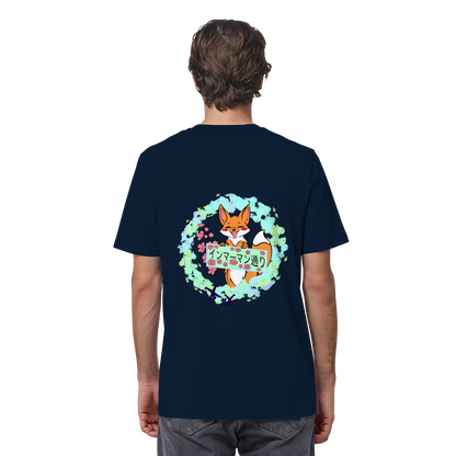 Japan - Fox - Green - Organic Shirt