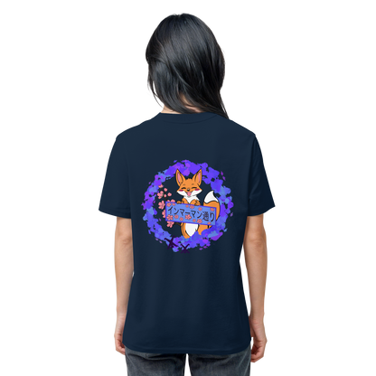 Japan - Fox  - Organic Shirt