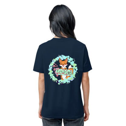 Japan - Fox - Green - Organic Shirt