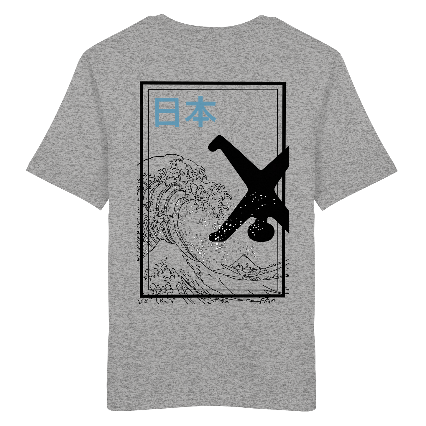 Great Wave - Blue - Organic Shirt