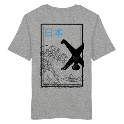 Great Wave - Blue - Organic Shirt