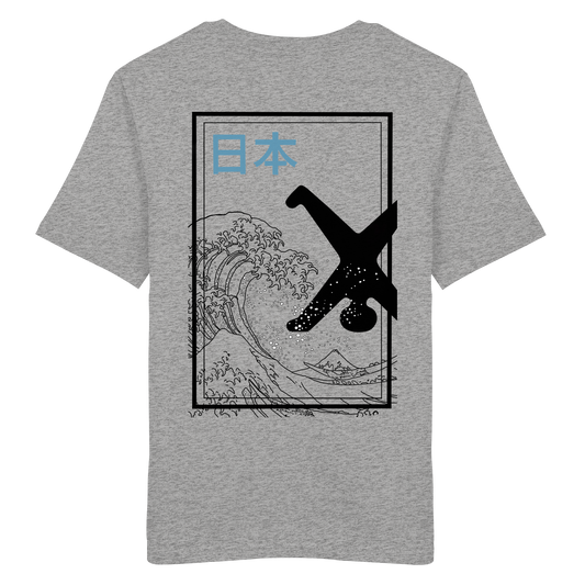 Great Wave - Blue - Organic Shirt