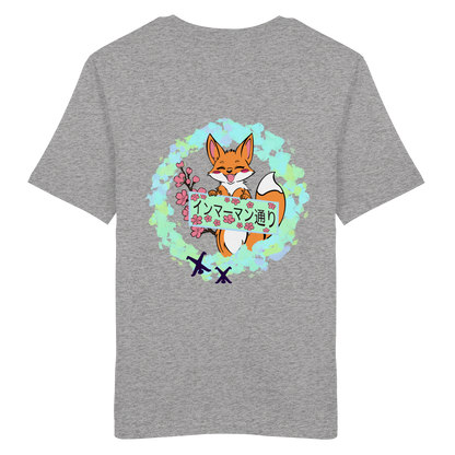 Japan - Fox - Green - Organic Shirt