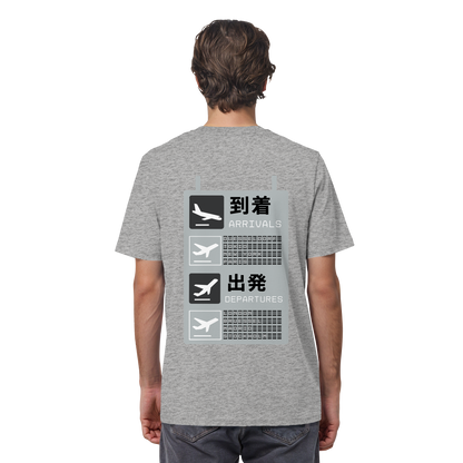 DUS x World - Organic Shirt