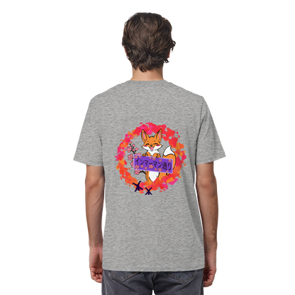 Japan - Fox - Red - Organic Shirt