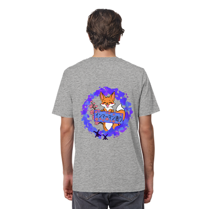 Japan - Fox  - Organic Shirt