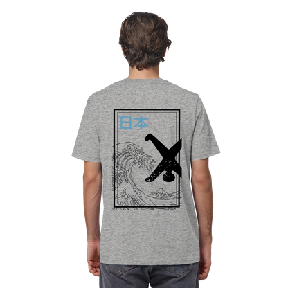 Great Wave - Blue - Organic Shirt