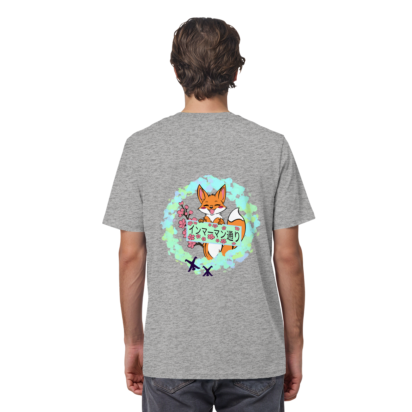 Japan - Fox - Green - Organic Shirt