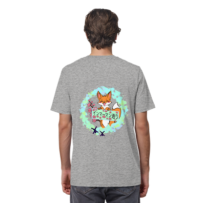 Japan - Fox - Green - Organic Shirt