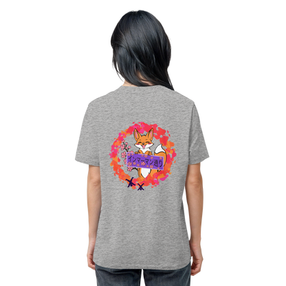 Japan - Fox - Red - Organic Shirt