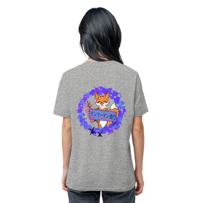Japan - Fox  - Organic Shirt