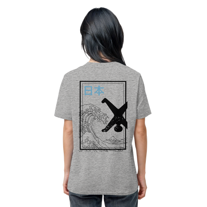 Great Wave - Blue - Organic Shirt