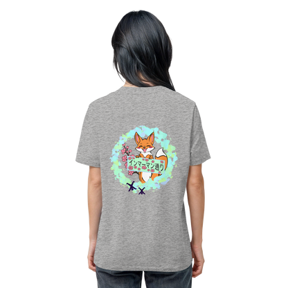 Japan - Fox - Green - Organic Shirt