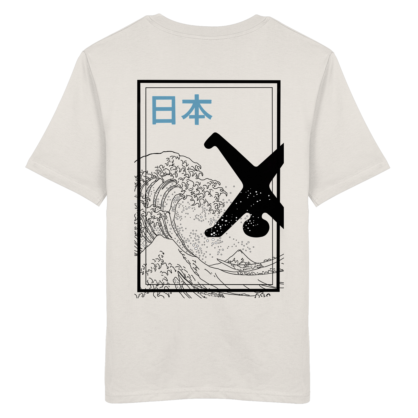 Great Wave - Blue - Organic Shirt