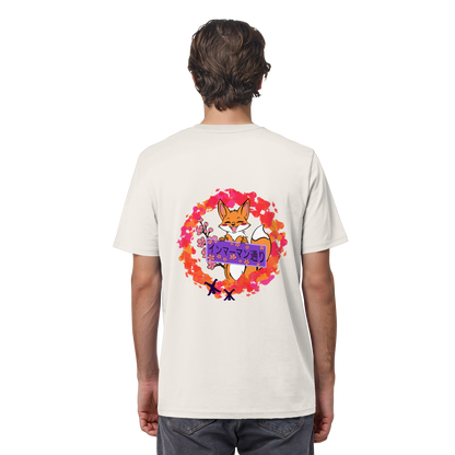Japan - Fox - Red - Organic Shirt